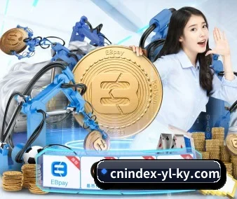 智能升级